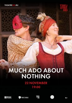 Much Ado About Nothing (eng-ru)