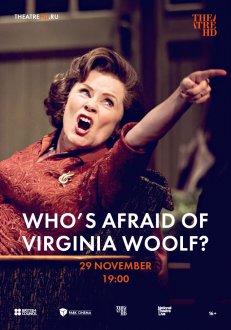 Who’s Afraid of Virginia Woolf? (eng-ru)