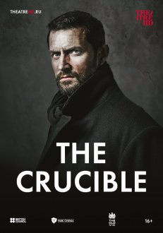 The Crucible (Ru Sub)