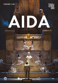 Aida (Ru Sub)