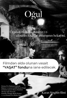 Oğul