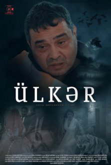 Ulker (Aze)